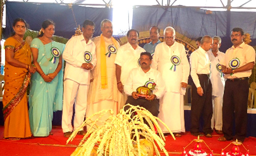 Krishi Ustav